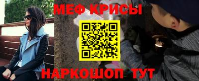 метадон Краснодар