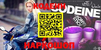 меф VHQ Краснознаменск