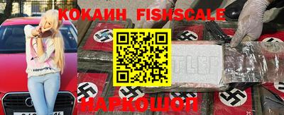 метадон Краснодар