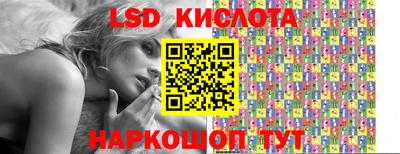 метадон Краснодар