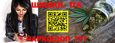 метадон Краснодар