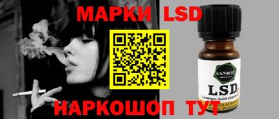 меф VHQ Краснознаменск