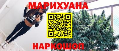 метадон Краснодар