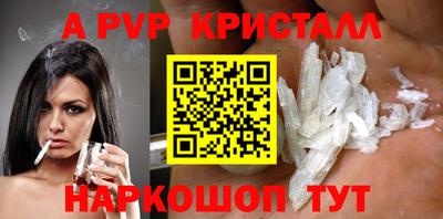метадон Краснодар