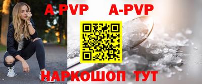 метадон Краснодар