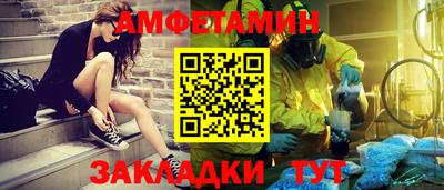 метадон Краснодар