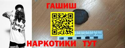 меф VHQ Краснознаменск