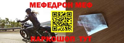 метадон Краснодар