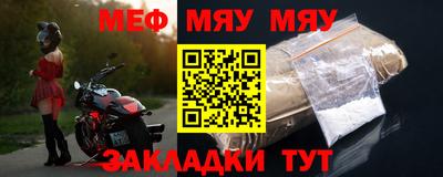 метадон Краснодар